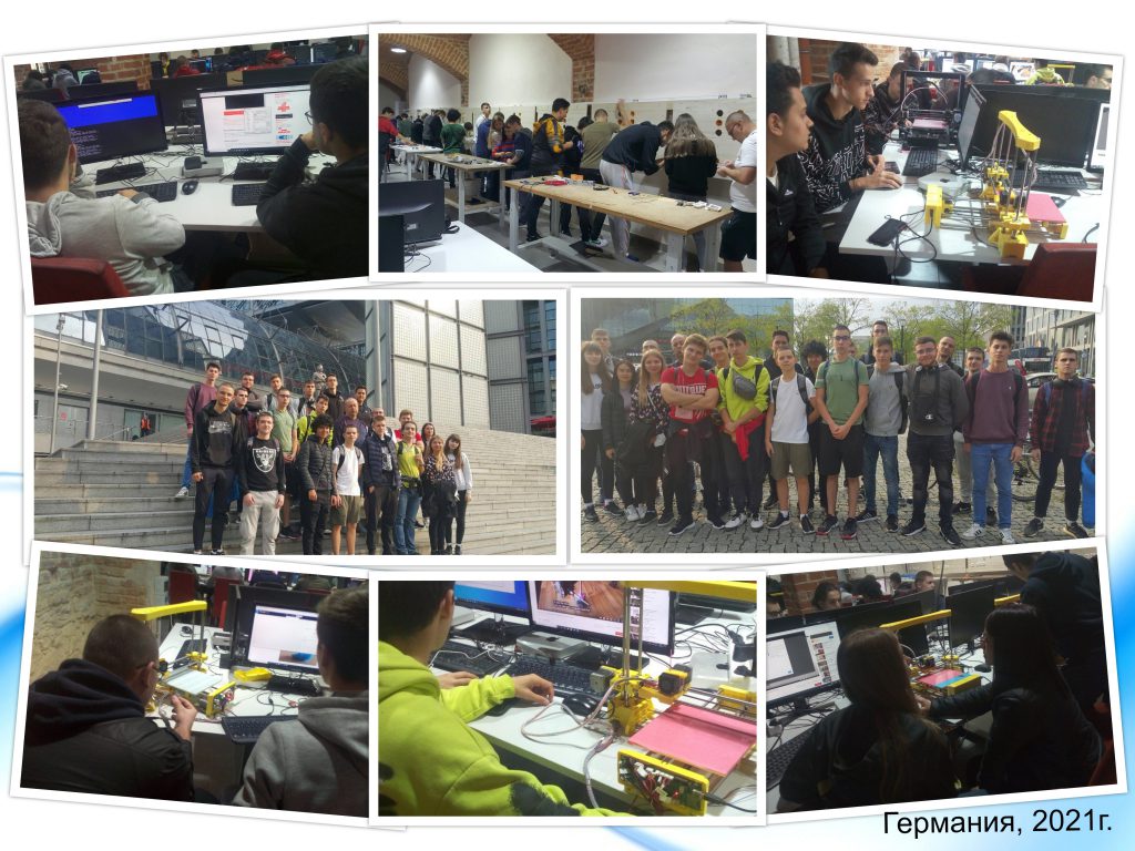 Алманах на европейски мобилности by ПГЕЕ - Ourboox.com