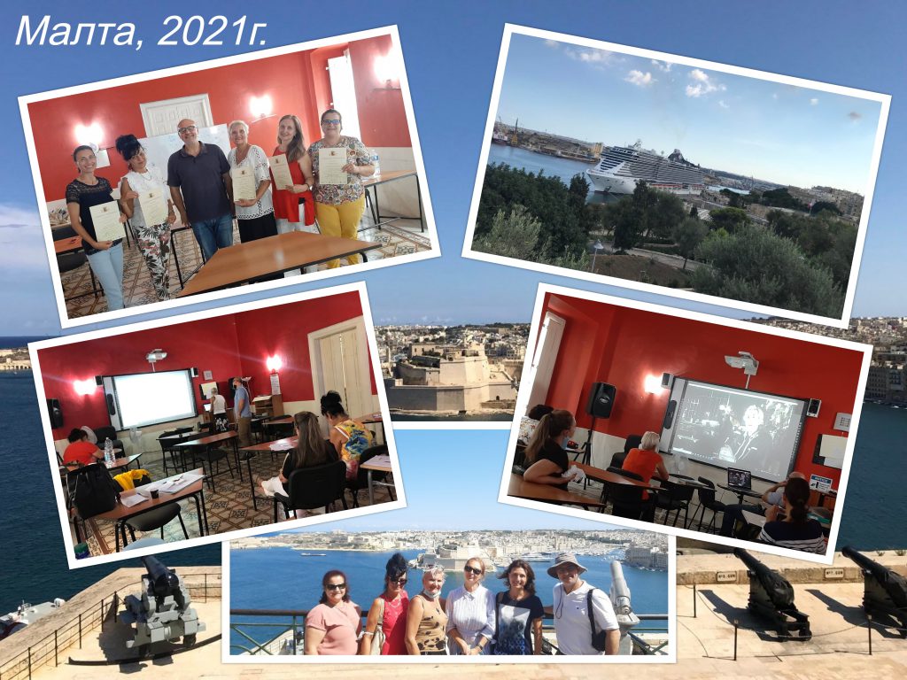 Алманах на европейски мобилности by ПГЕЕ - Ourboox.com