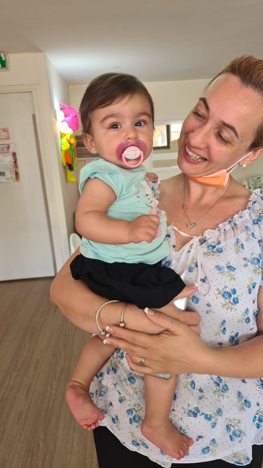 אלבום התמונות של שיר by sharon - Ourboox.com