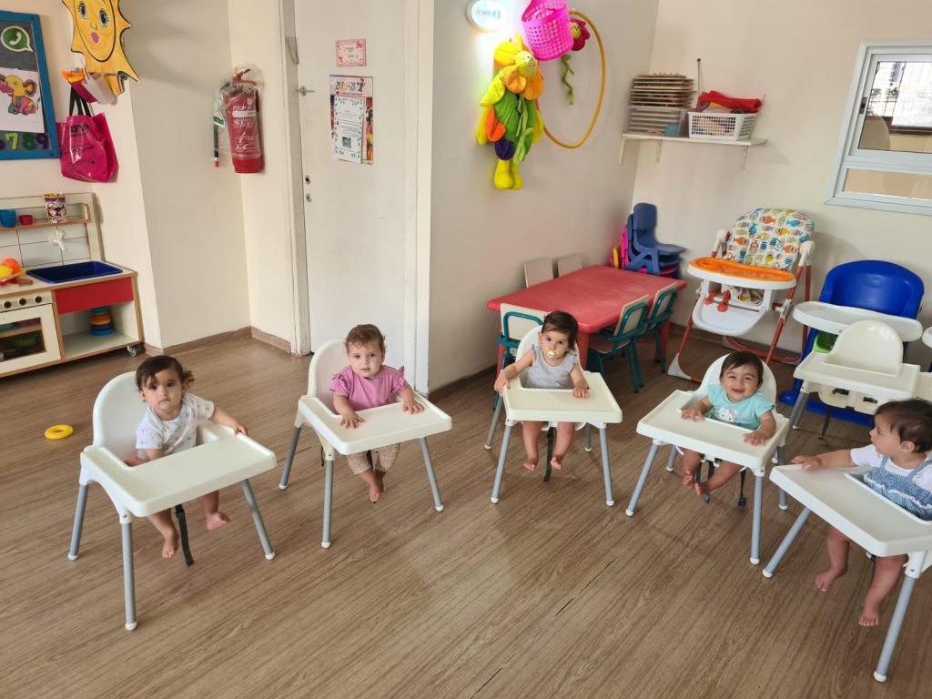 אלבום התמונות של שיר by sharon - Ourboox.com