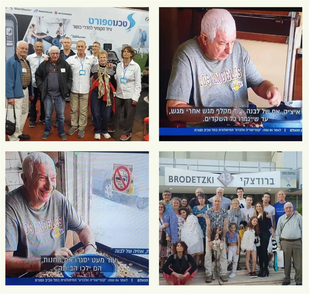 לזכרם. לזכר מתפללי בית הכנסת רבי מאיר בעל הנס ע”ש פועלי נמל תל-אביב הסלוניקאים by מרדכי אבולעפיה - Illustrated by מרדכי אבולעפיה - Ourboox.com