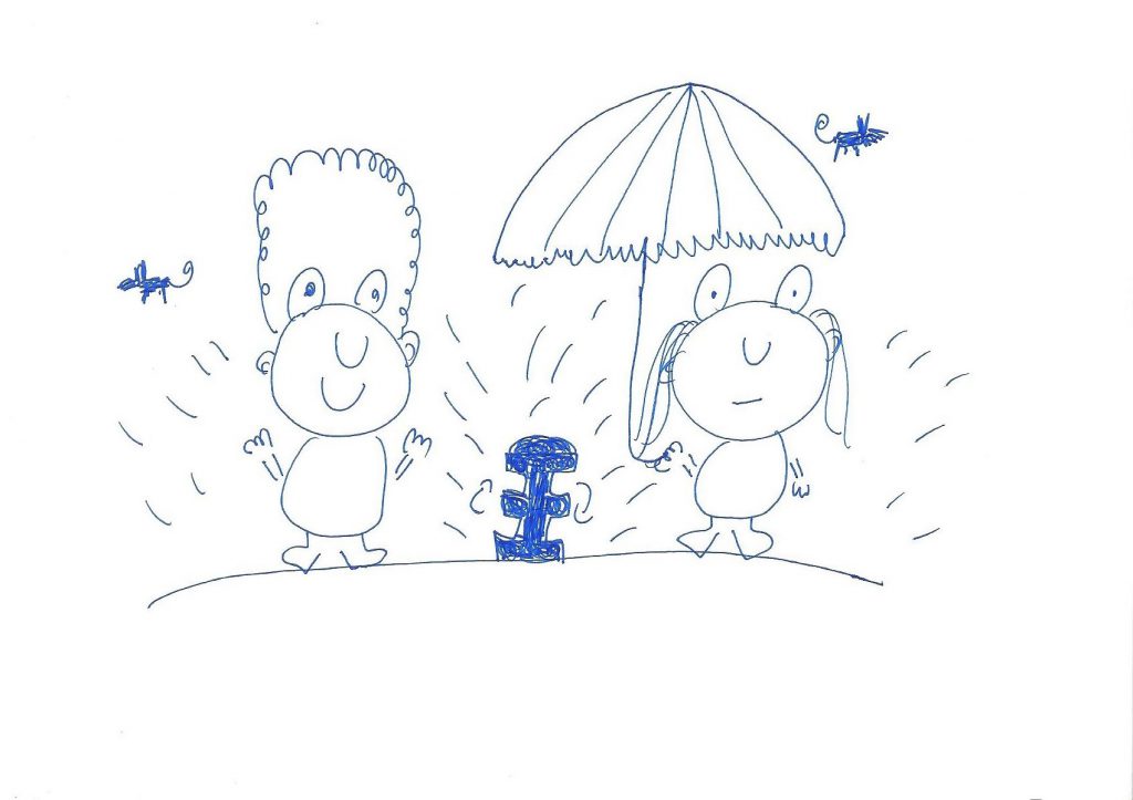 יום מושלם נפלא by אור רוזנבלט - Illustrated by אור רוזנבלט - Ourboox.com