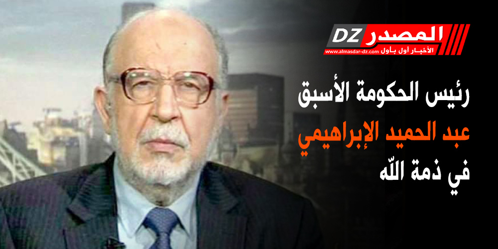 ghano by ghano belmo - Ourboox.com