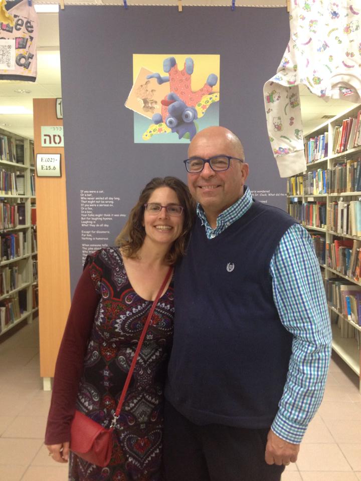 Sixty Minutes, Seventy Years – PIctures from my life by Mel Rosenberg - מל רוזנברג - Ourboox.com