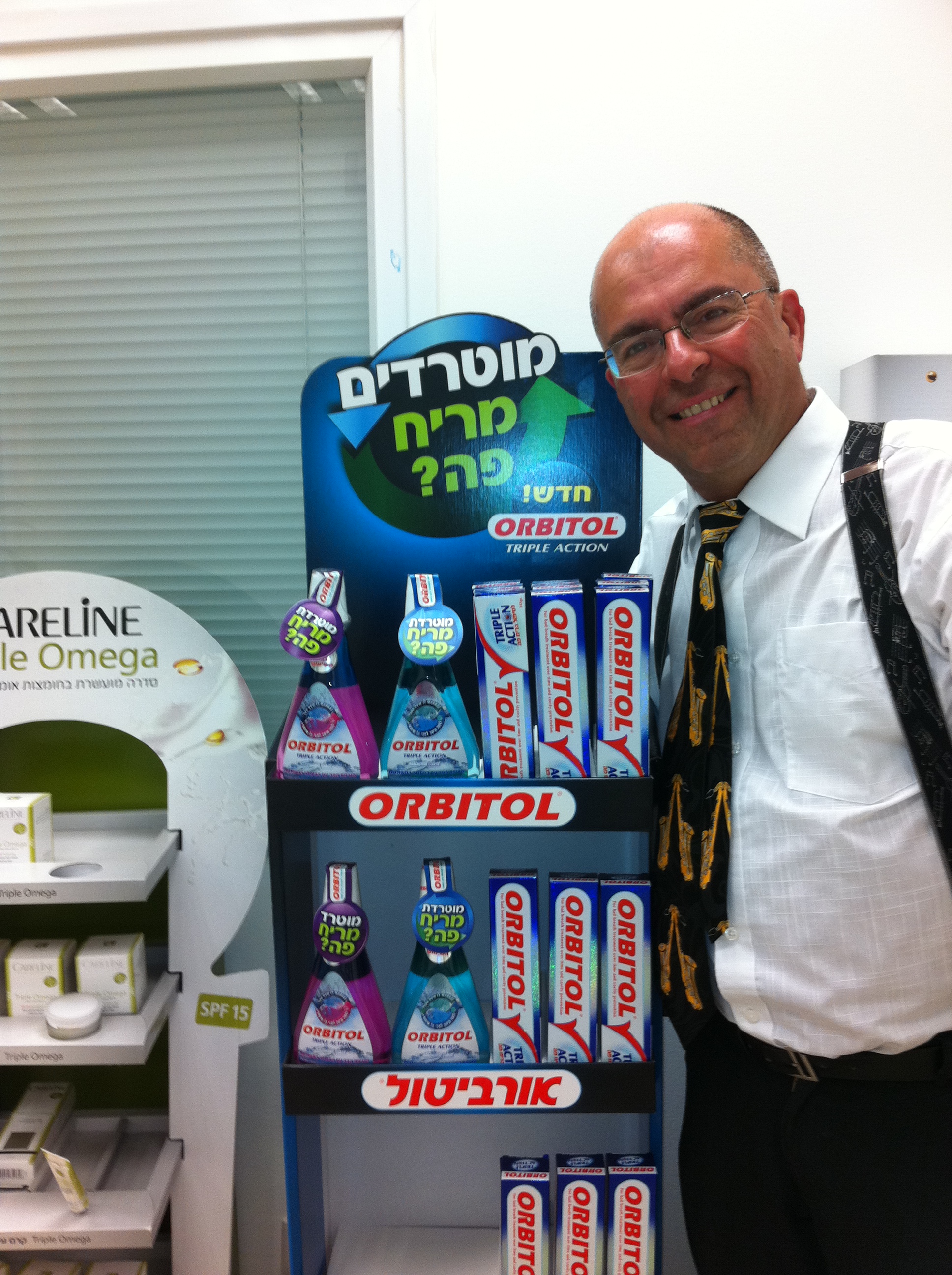 Sixty Minutes, Seventy Years – PIctures from my life by Mel Rosenberg - מל רוזנברג - Ourboox.com