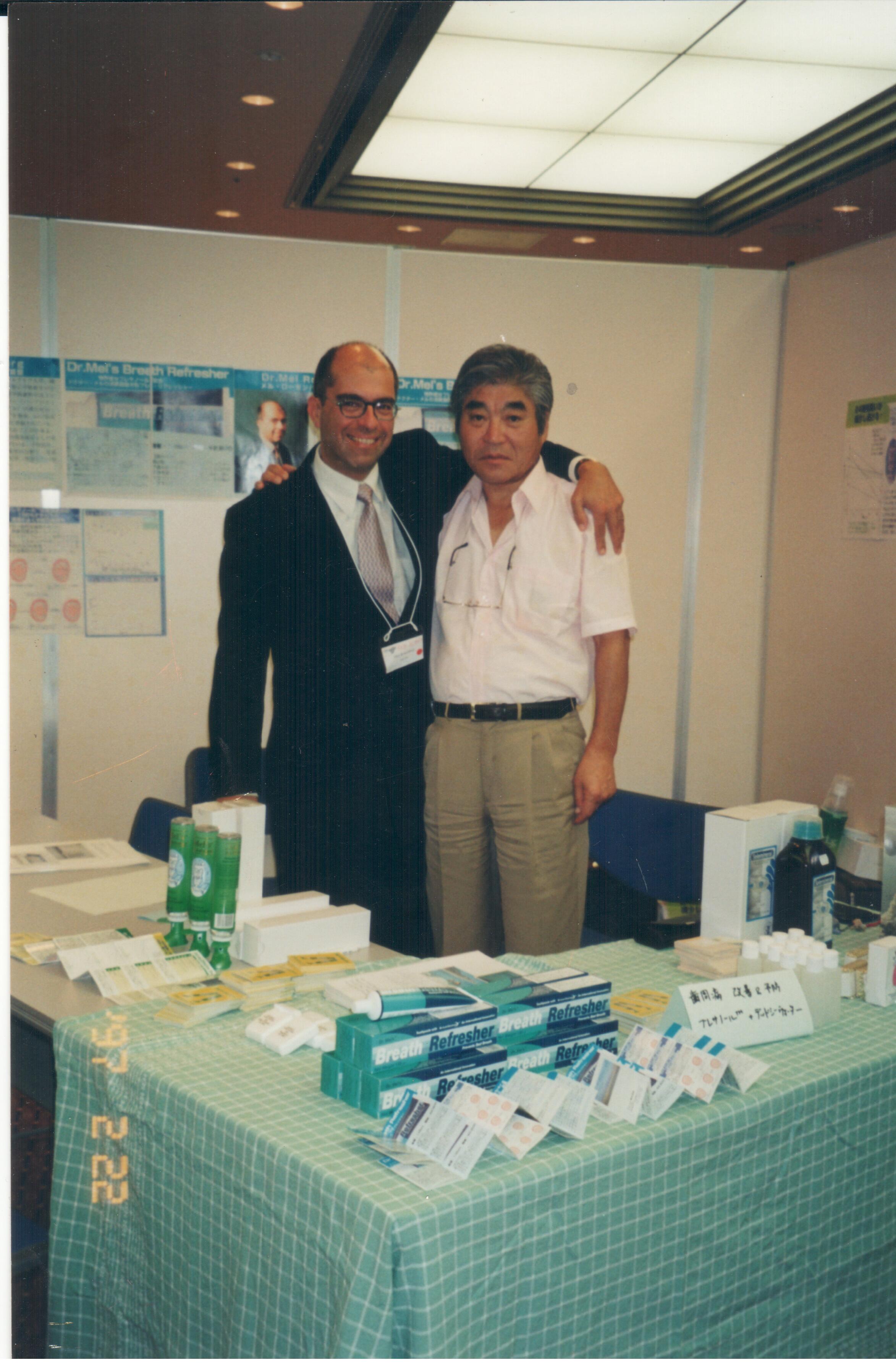 Sixty Minutes, Seventy Years – PIctures from my life by Mel Rosenberg - מל רוזנברג - Ourboox.com