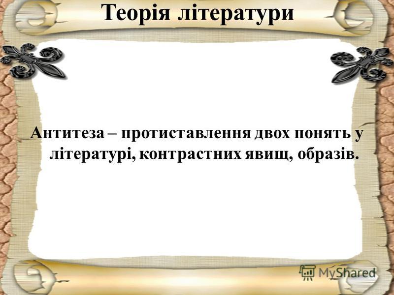 Чарівний світ казок братів Грімм. Автор Тетяна Доброгаєва by dobrogaevatatiana - Ourboox.com