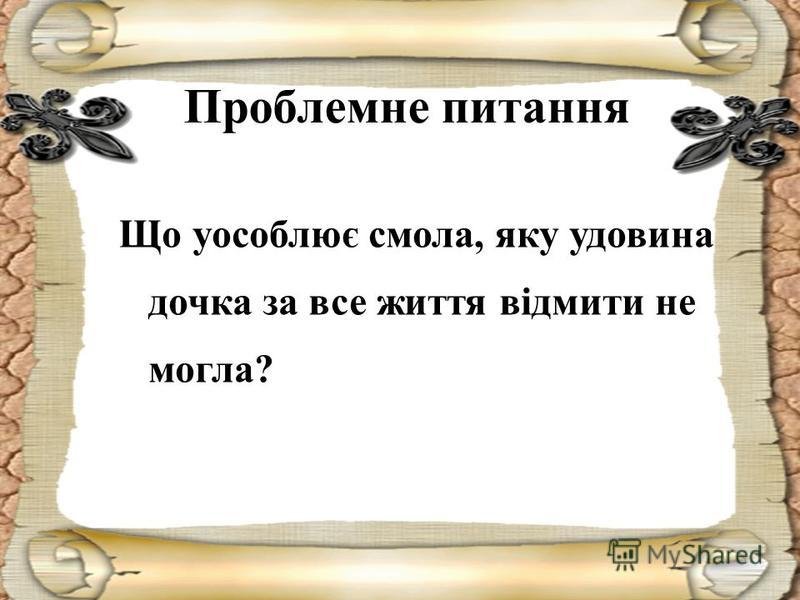 Чарівний світ казок братів Грімм. Автор Тетяна Доброгаєва by dobrogaevatatiana - Ourboox.com