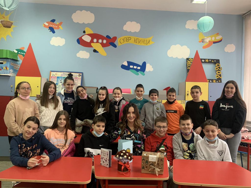 Deutsch by Sava - Ourboox.com