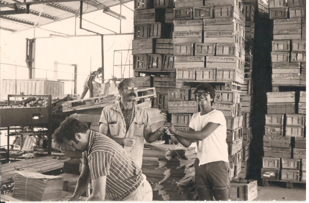 Sixty Minutes, Seventy Years – PIctures from my life by Mel Rosenberg - מל רוזנברג - Ourboox.com