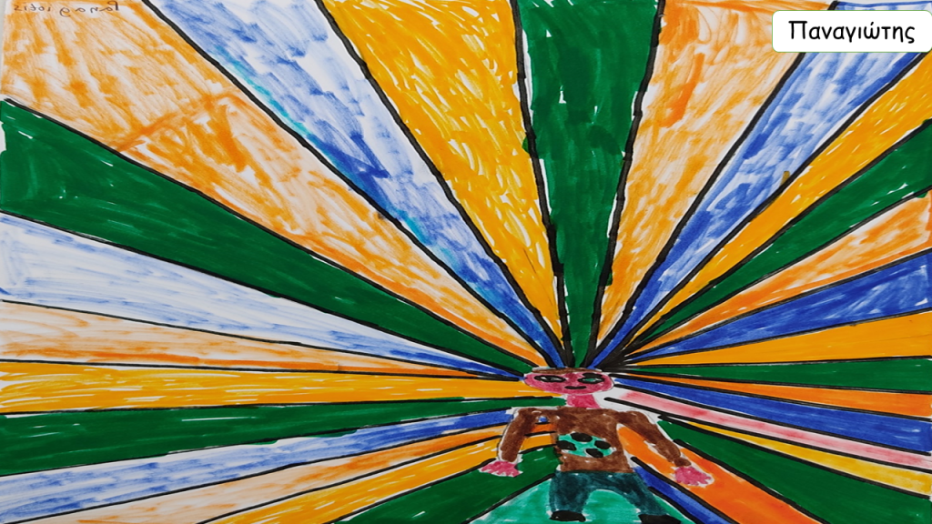 Our inner light by Georgia - Ourboox.com