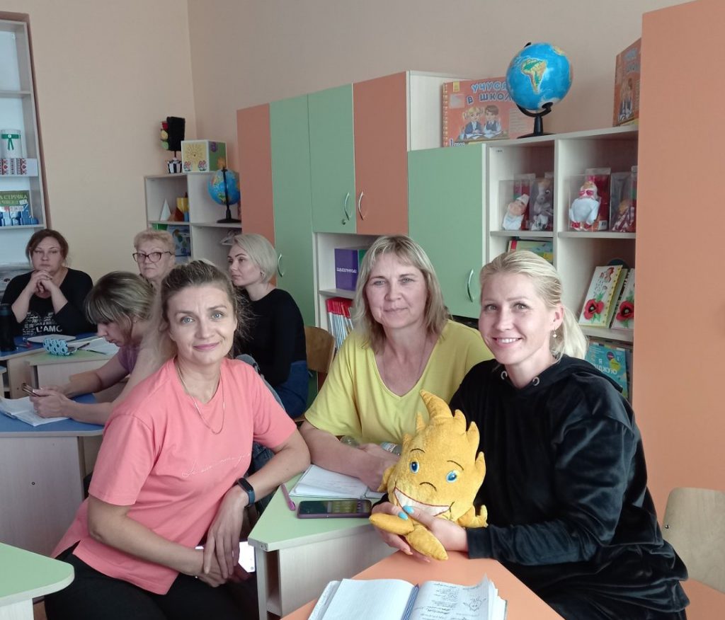 Навчання за програмою підвищення кваліфікації педагогічних працівників .Вересень.2021 by Вихователь СДНЗ №65 "Лукомор