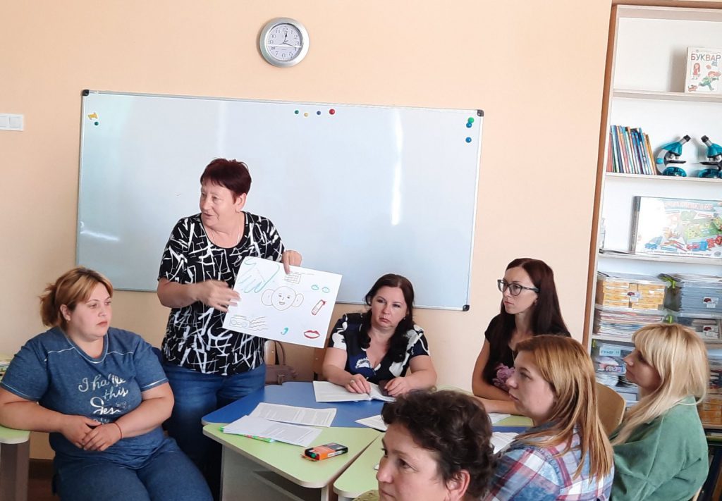 Навчання за програмою підвищення кваліфікації педагогічних працівників .Вересень.2021 by Вихователь СДНЗ №65 "Лукомор