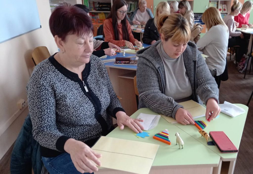 Навчання за програмою підвищення кваліфікації педагогічних працівників .Вересень.2021 by Вихователь СДНЗ №65 "Лукомор