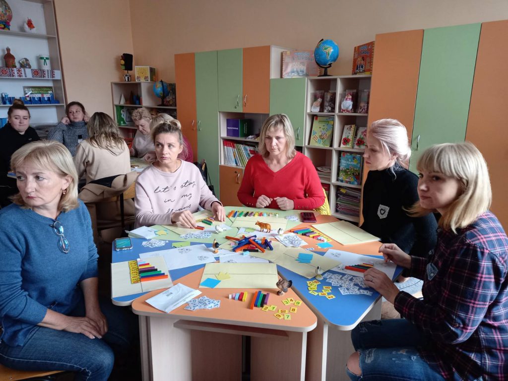 Навчання за програмою підвищення кваліфікації педагогічних працівників .Вересень.2021 by Вихователь СДНЗ №65 "Лукомор