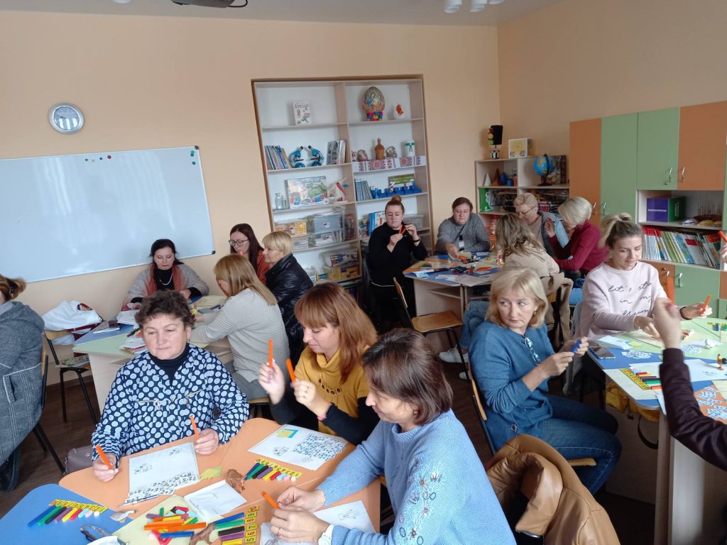 Навчання за програмою підвищення кваліфікації педагогічних працівників .Вересень.2021 by Вихователь СДНЗ №65 "Лукомор