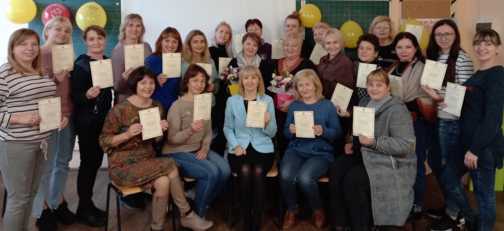 Навчання за програмою підвищення кваліфікації педагогічних працівників .Вересень.2021 by Вихователь СДНЗ №65 "Лукомор