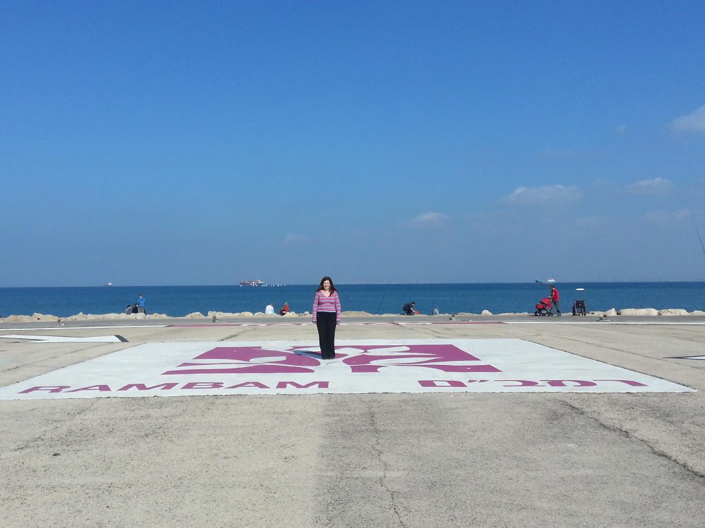 רק נולדו by Sharon Bryan - Illustrated by sharon bryan - Ourboox.com