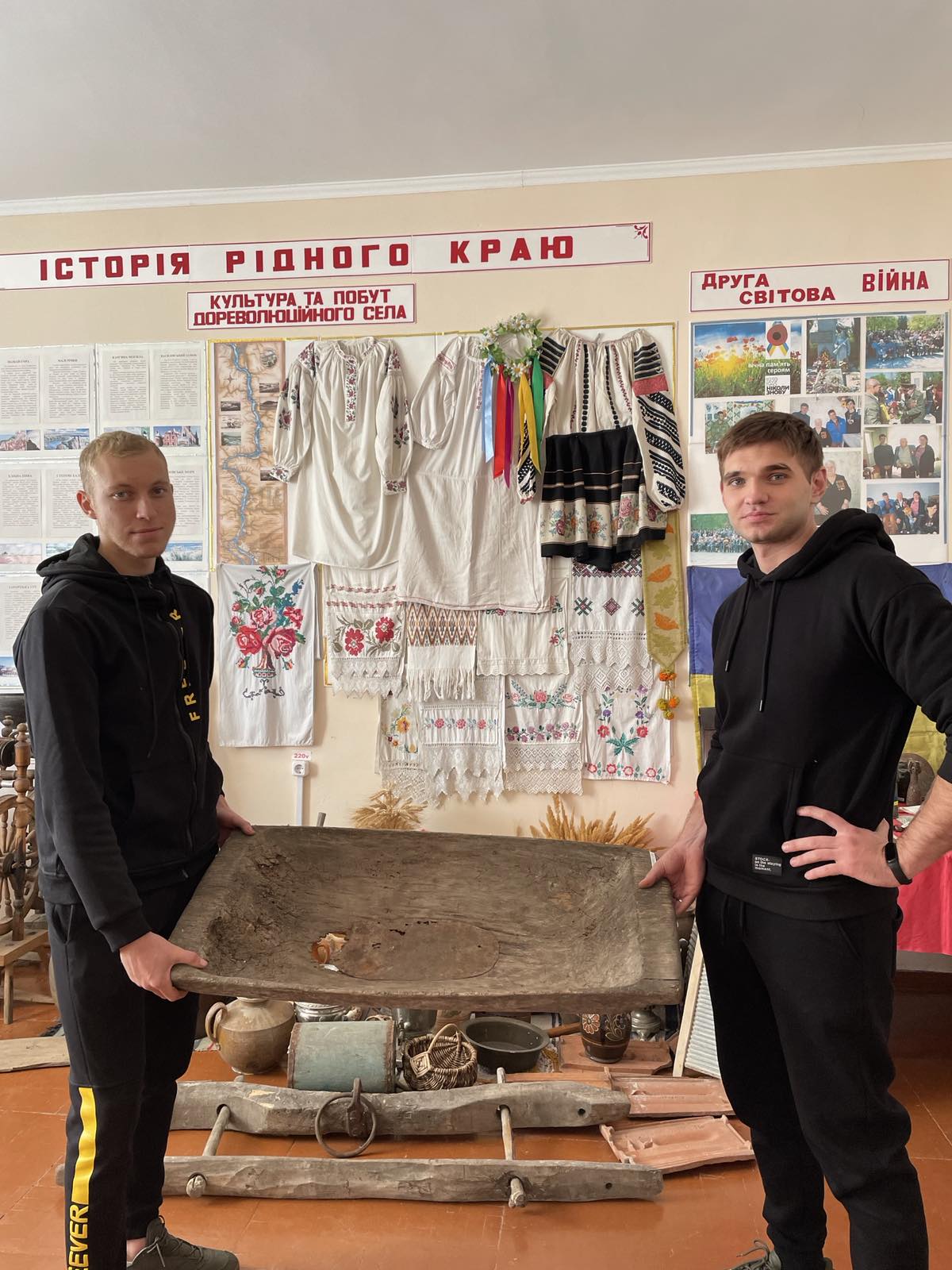 Музейна абетка by Victory Verteletska - Ourboox.com