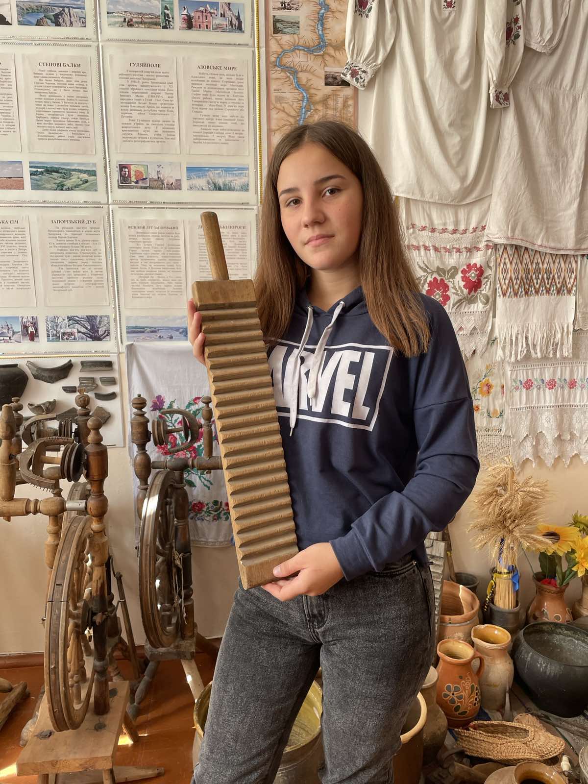 Музейна абетка by Victory Verteletska - Ourboox.com