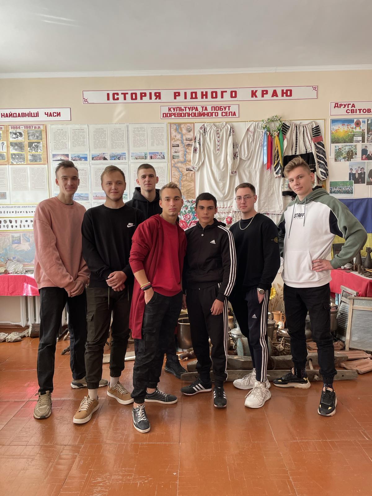 Музейна абетка by Victory Verteletska - Ourboox.com