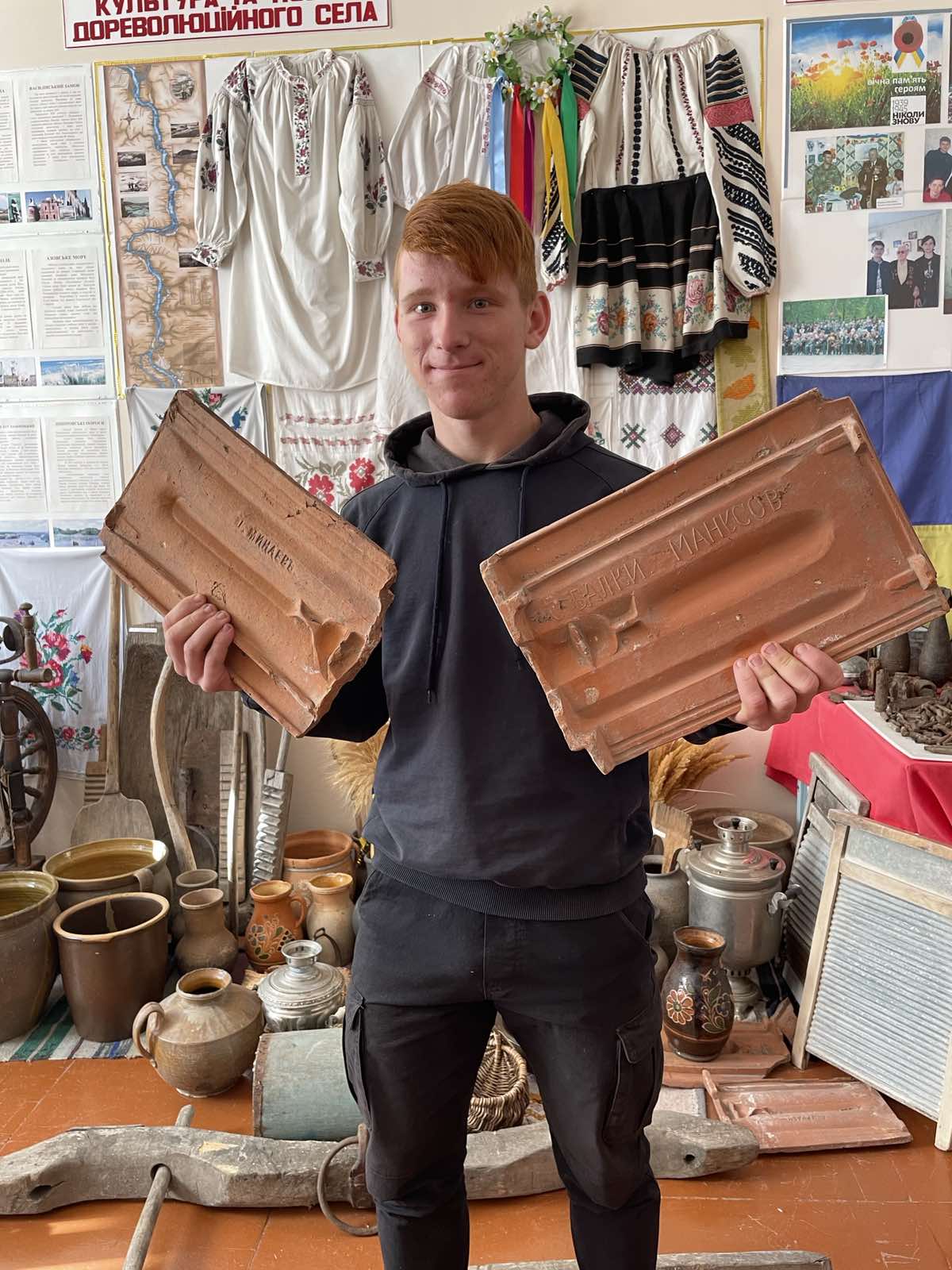 Музейна абетка by Victory Verteletska - Ourboox.com