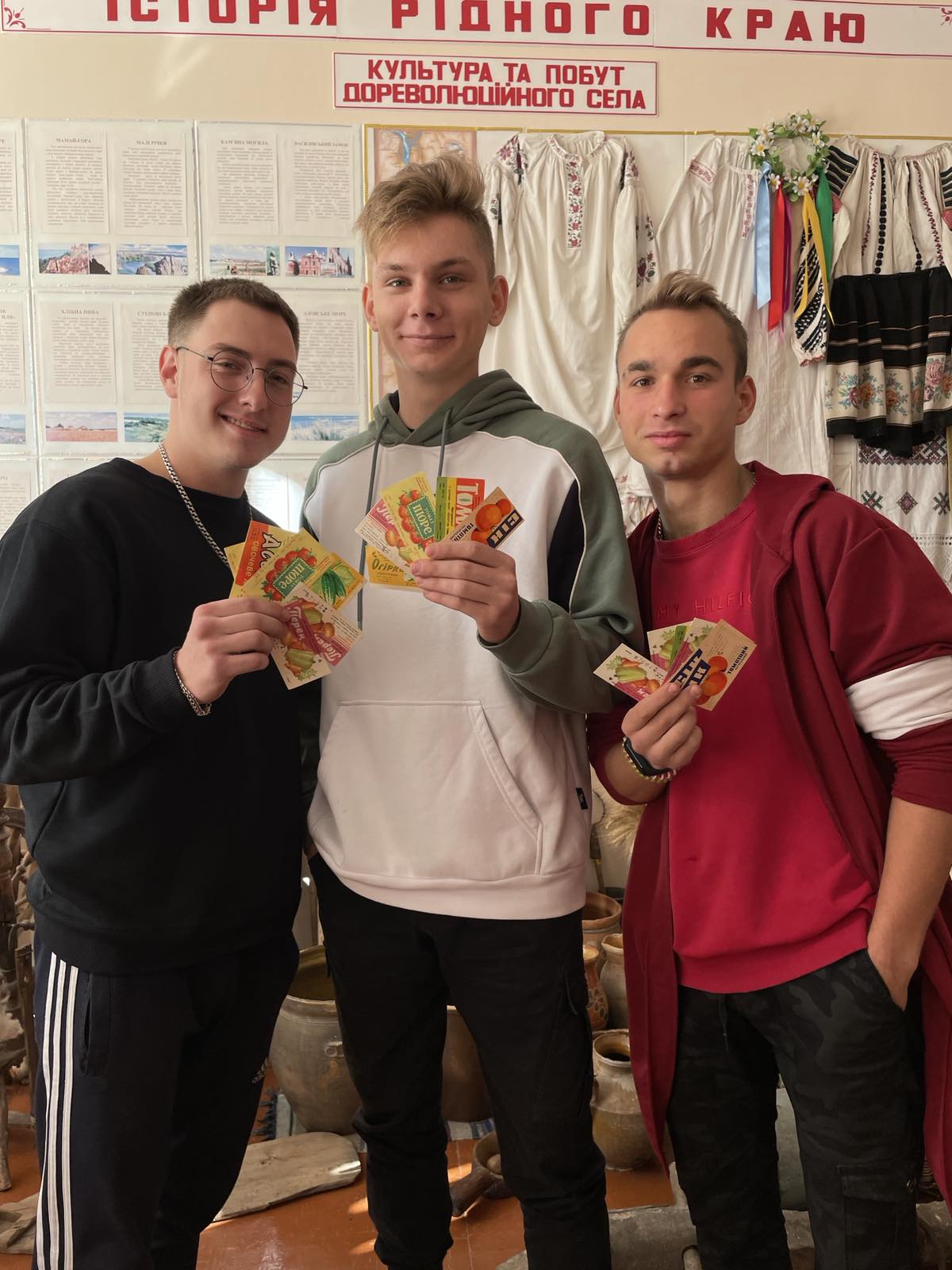 Музейна абетка by Victory Verteletska - Ourboox.com