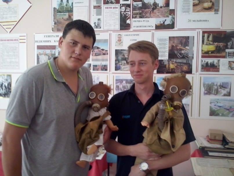 Музейна абетка by Victory Verteletska - Ourboox.com