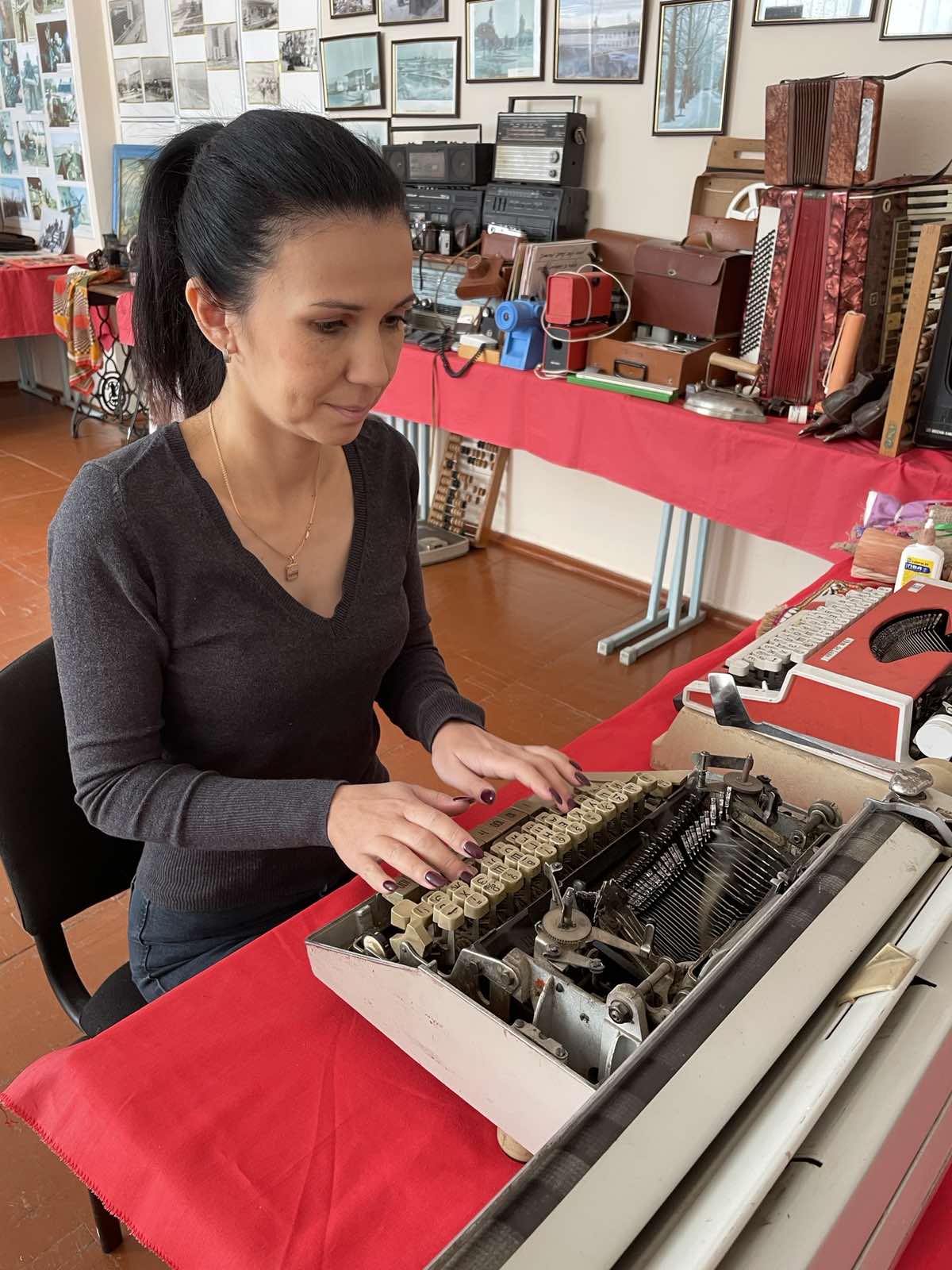 Музейна абетка by Victory Verteletska - Ourboox.com