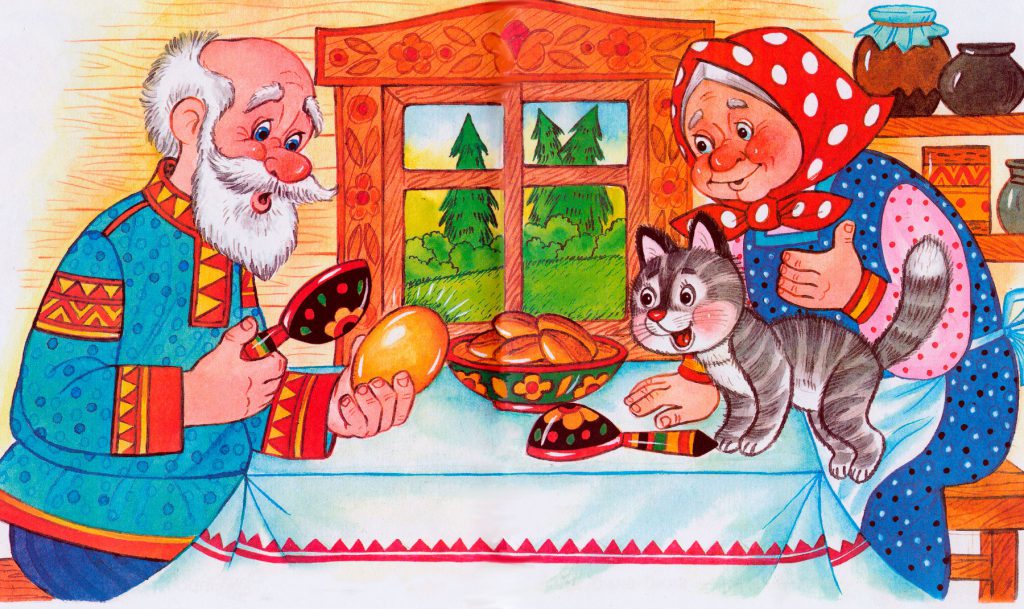 Казка Курочка ряба by KuderyavetsMaria - Ourboox.com