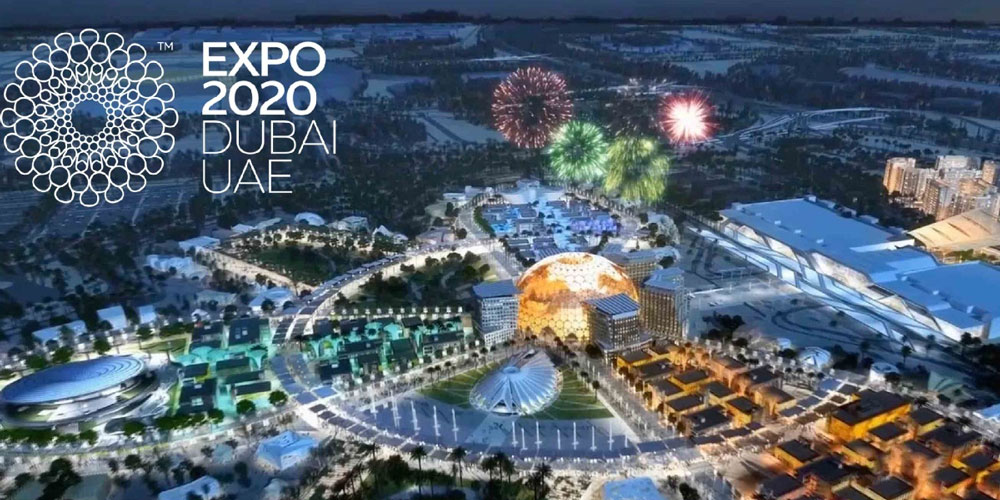 Expo 2020 by malak modar - Illustrated by ملك مضر  - Ourboox.com