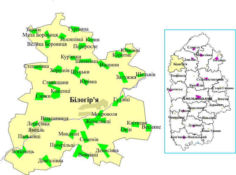 Моє Переросле – це мій рідний край by Оксана Анатоліївна Мартинюк вчитель зарубіжної літератури Перерослівського ліцею - Ourboox.com