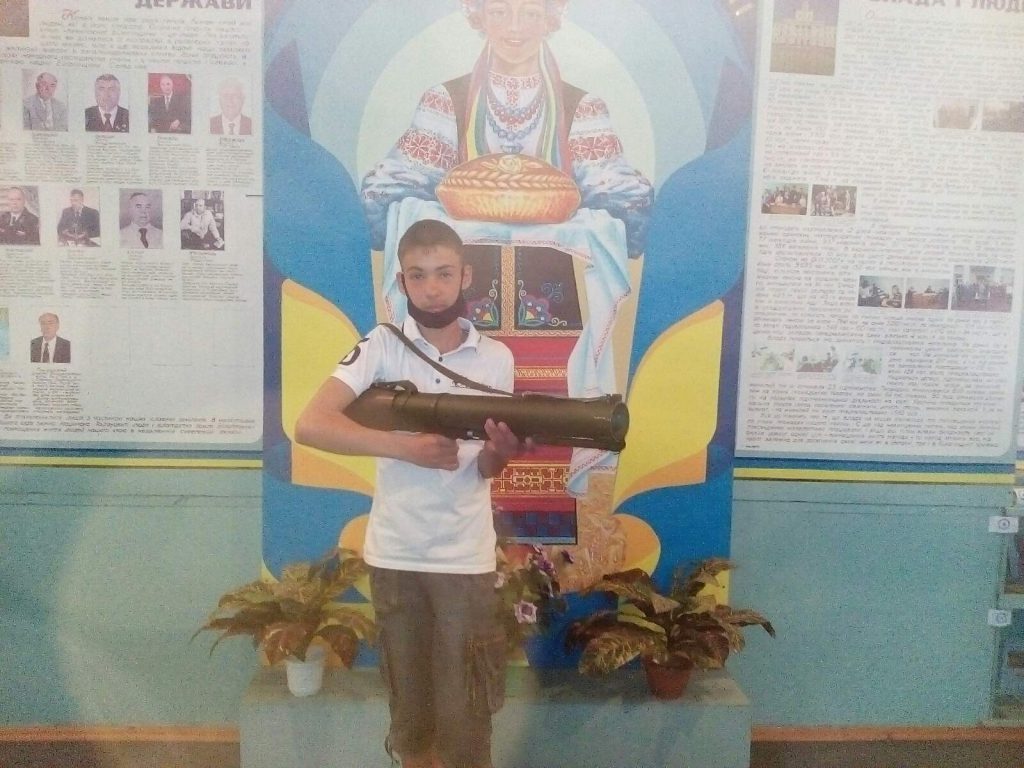 Моє Переросле – це мій рідний край by Оксана Анатоліївна Мартинюк вчитель зарубіжної літератури Перерослівського ліцею - Ourboox.com