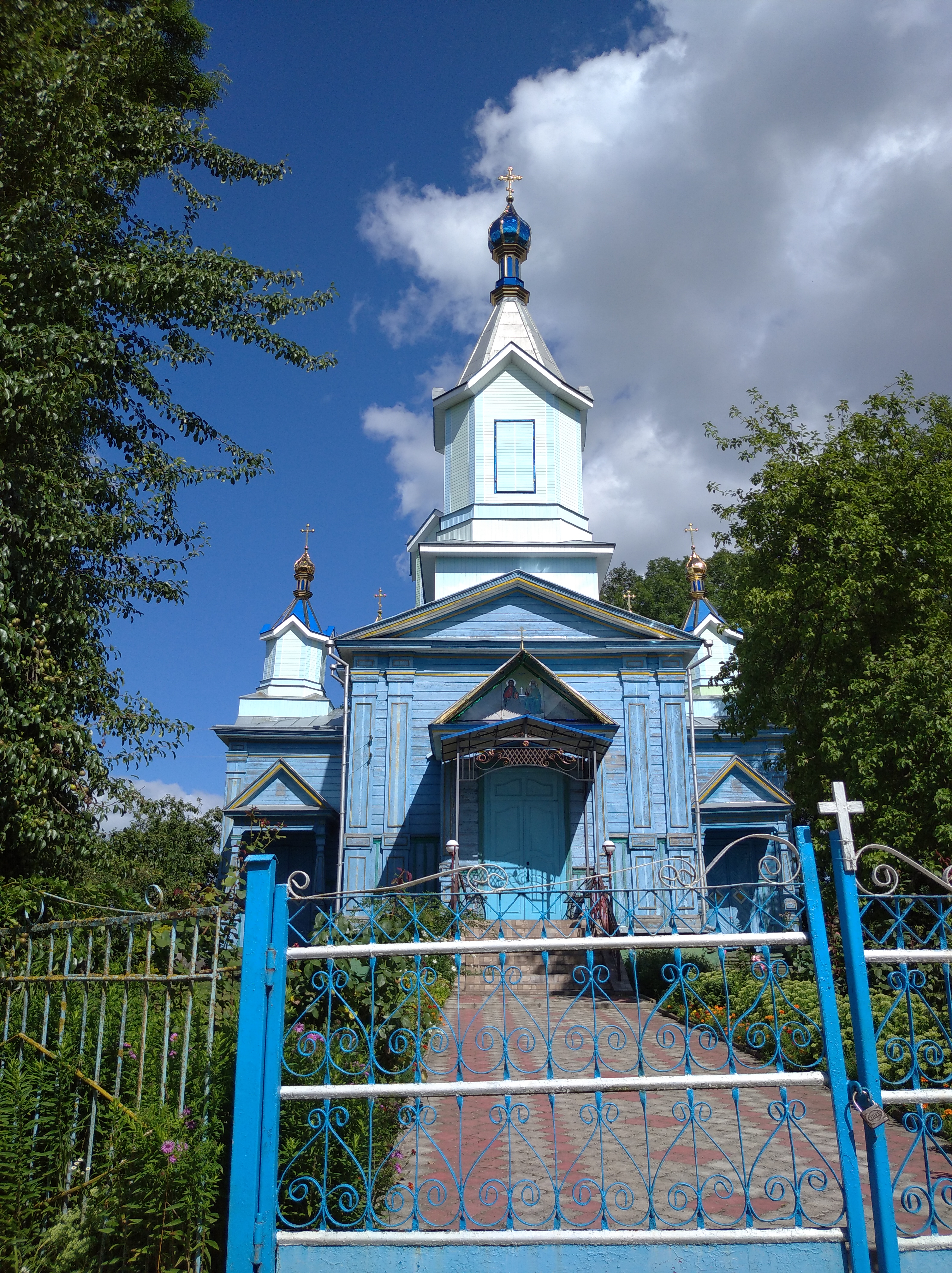 Моє Переросле – це мій рідний край by Оксана Анатоліївна Мартинюк вчитель зарубіжної літератури Перерослівського ліцею - Ourboox.com