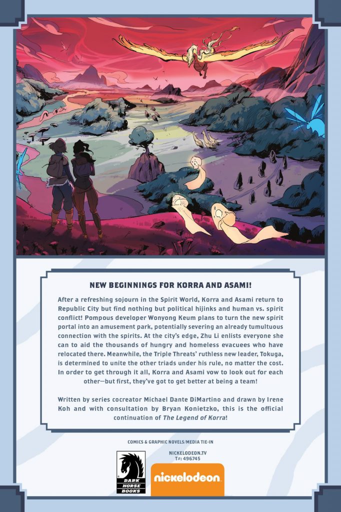 אווטאר by ELI BARDA - Ourboox.com