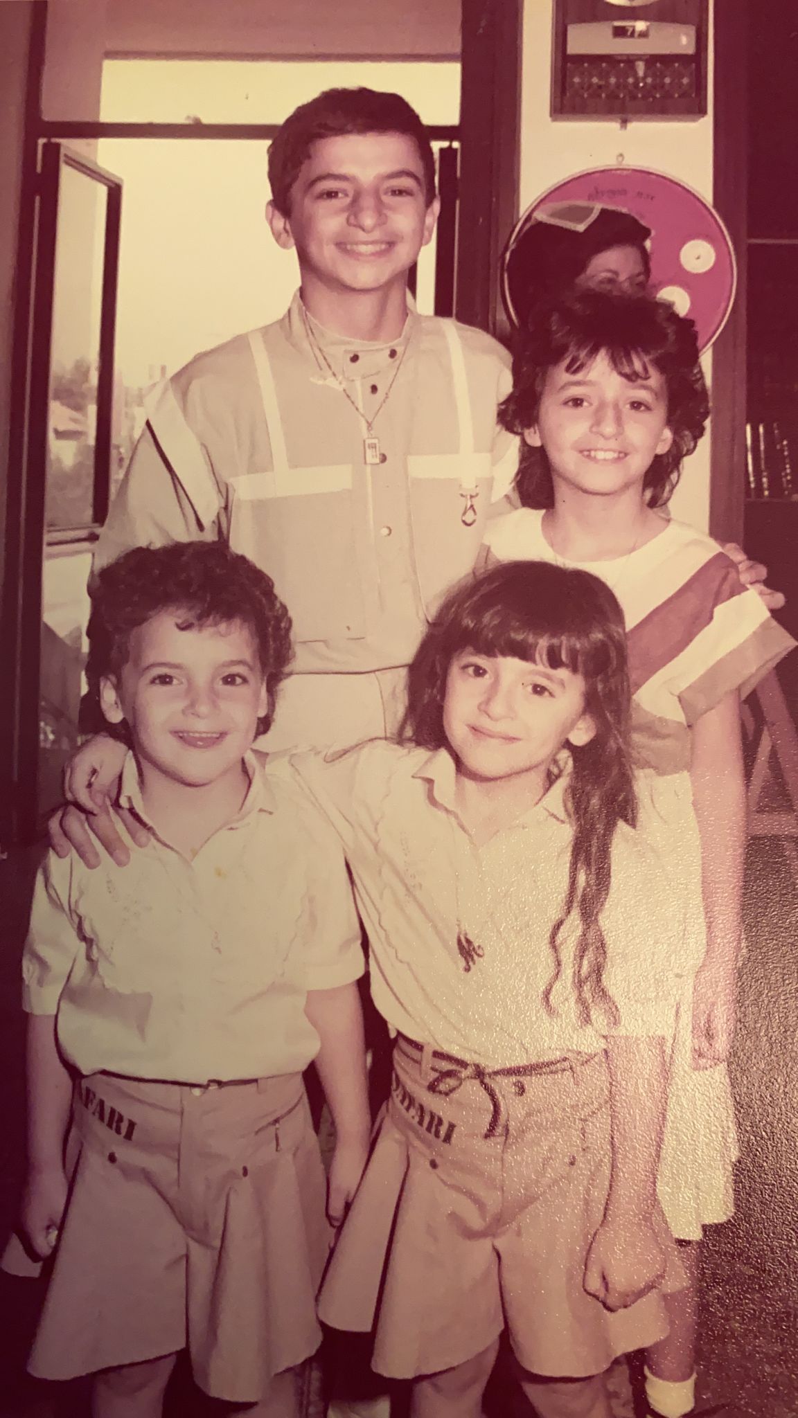 זיכרון ילדות יפה במיוחד by noa abady - Ourboox.com