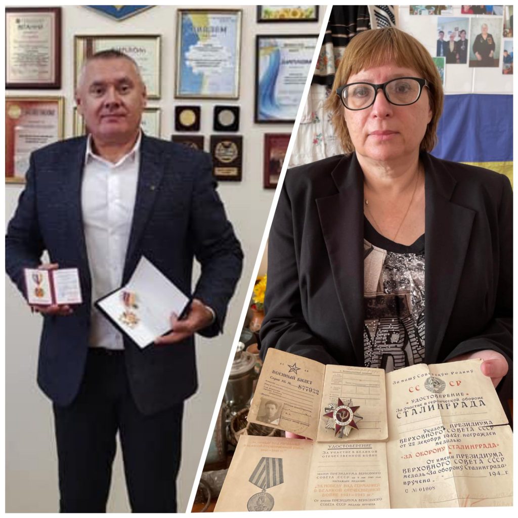 Музейна абетка by Victory Verteletska - Ourboox.com