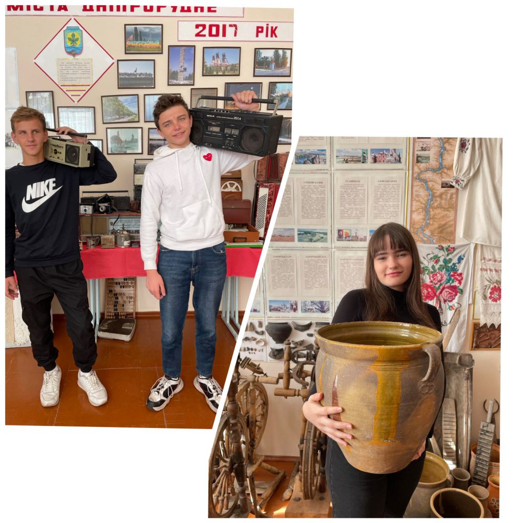 Музейна абетка by Victory Verteletska - Ourboox.com