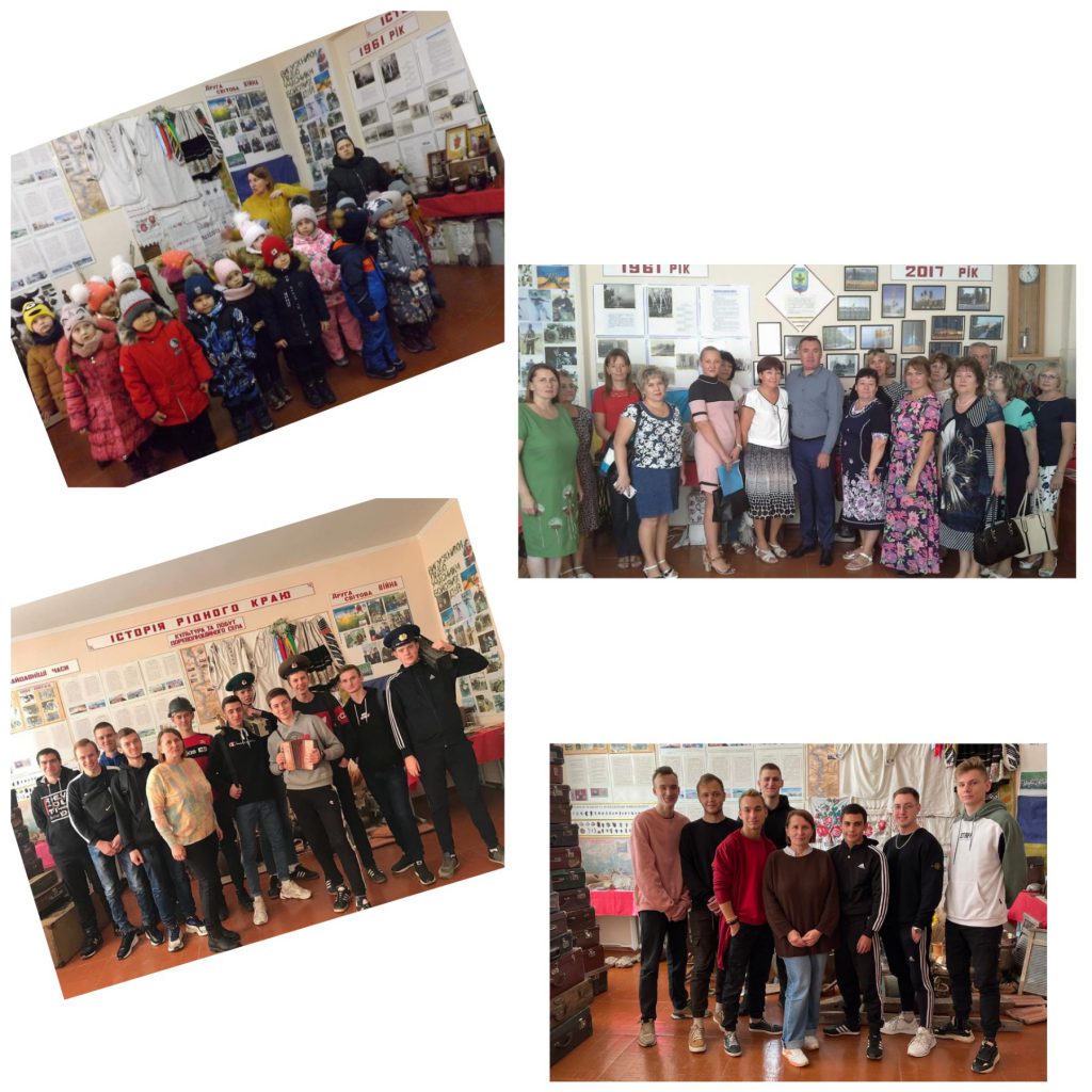 Музейна абетка by Victory Verteletska - Ourboox.com