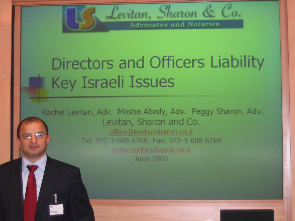 זיכרון ילדות יפה במיוחד by noa abady - Ourboox.com