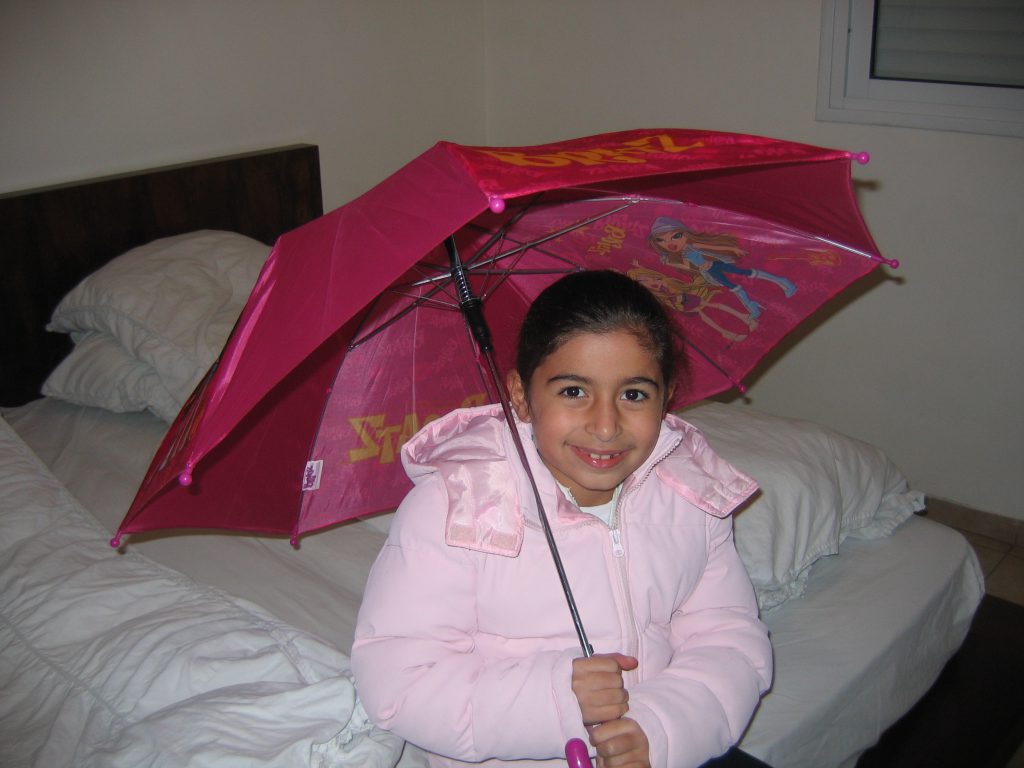 זיכרון ילדות יפה במיוחד by noa abady - Ourboox.com