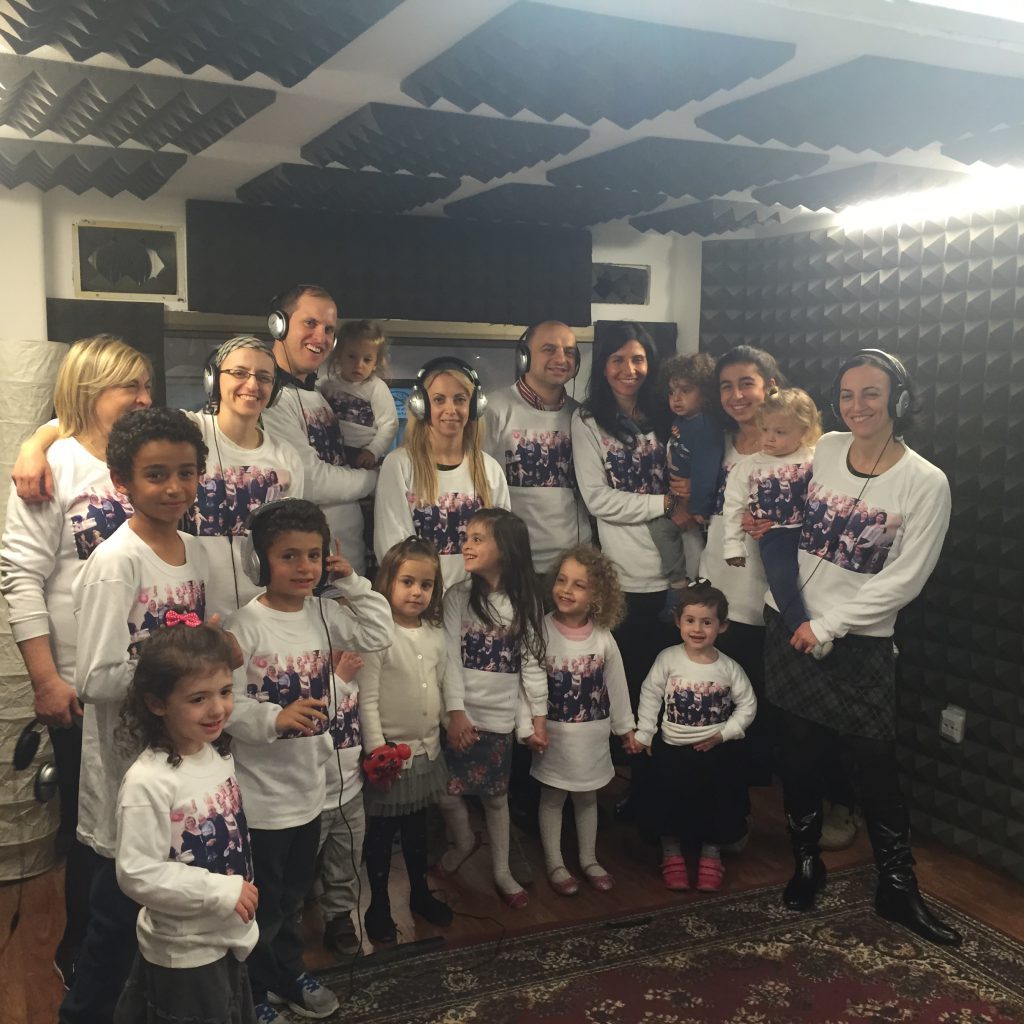 זיכרון ילדות יפה במיוחד by noa abady - Ourboox.com