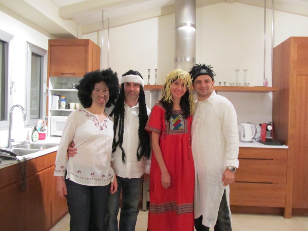 זיכרון ילדות יפה במיוחד by noa abady - Ourboox.com