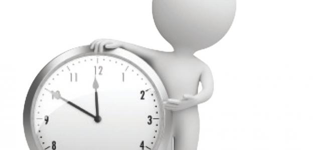 تنظيم الوقت by sondos hallawa - Illustrated by sondos hallawa - Ourboox.com