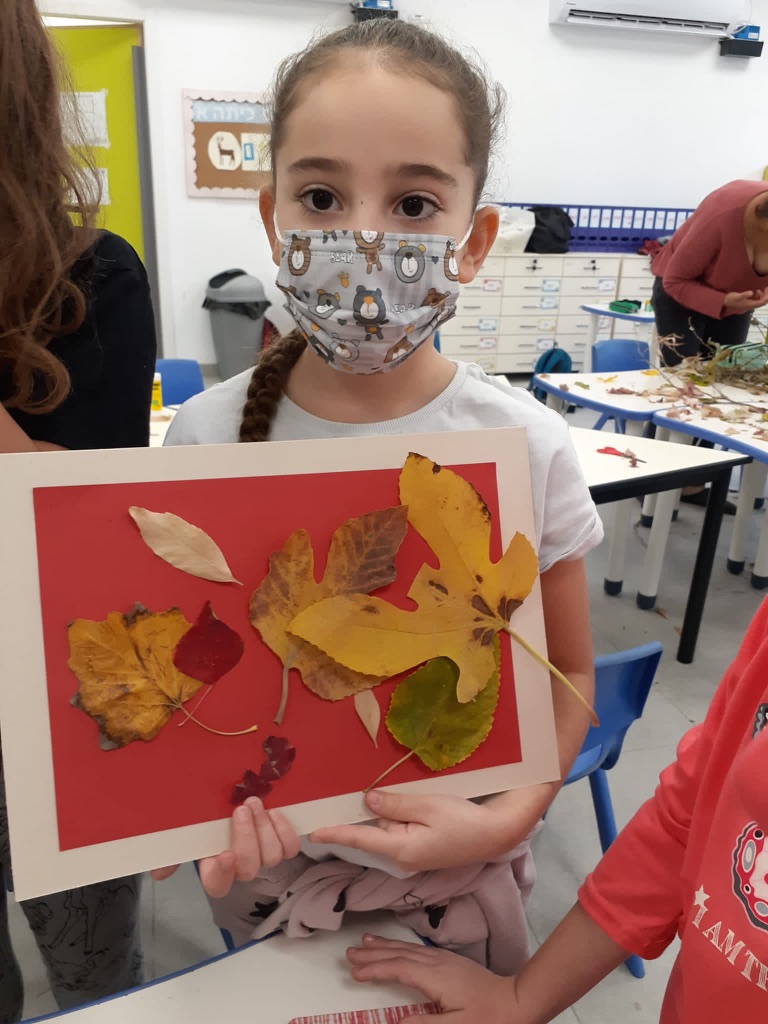 קולאז׳ : שישי הורים כרמים תשפ״ב by Zehavit Stern - Illustrated by המשתתפים - Ourboox.com