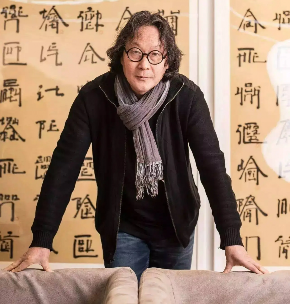 Каталог избранных работ Сюй Бина by Pavel Kislickiy - Illustrated by 徐冰 - Ourboox.com