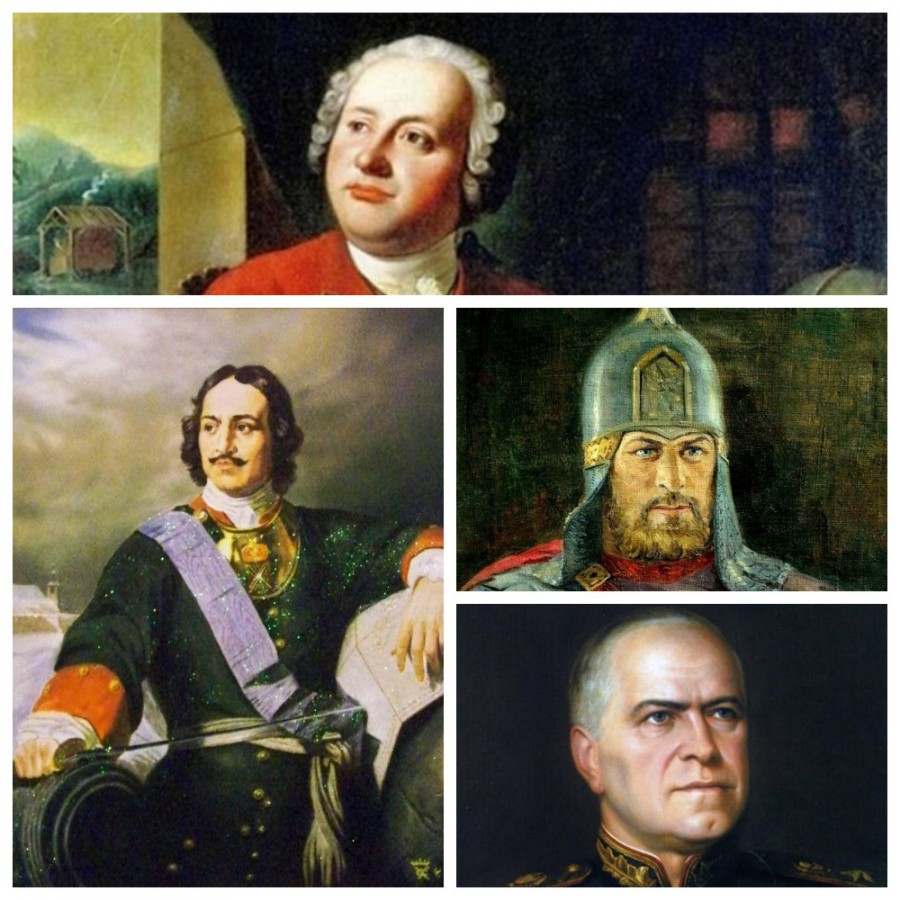 Личность в истории by Марина  - Ourboox.com