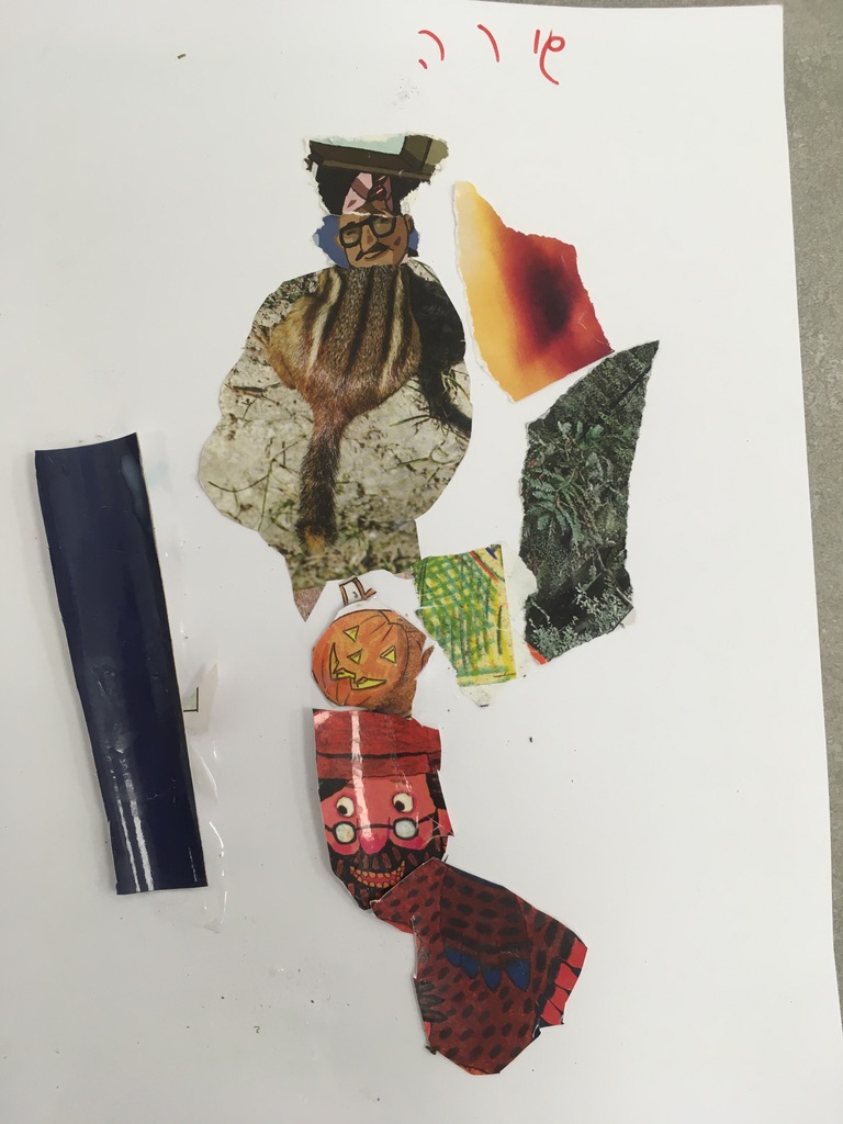 קולאז׳ : שישי הורים כרמים תשפ״ב by Zehavit Stern - Illustrated by המשתתפים - Ourboox.com