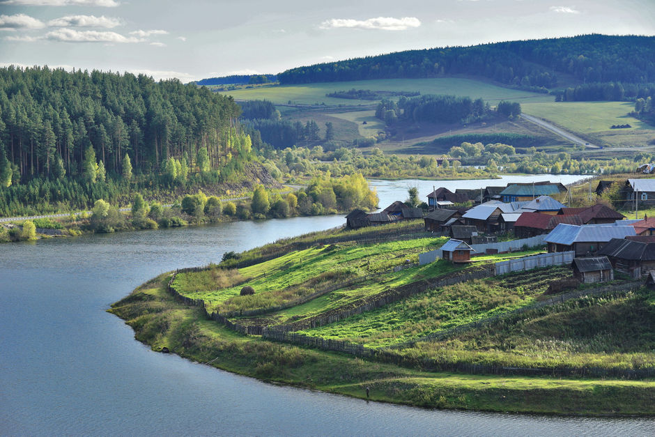 Красивые места Урала by Valeria Rozenko - Ourboox.com