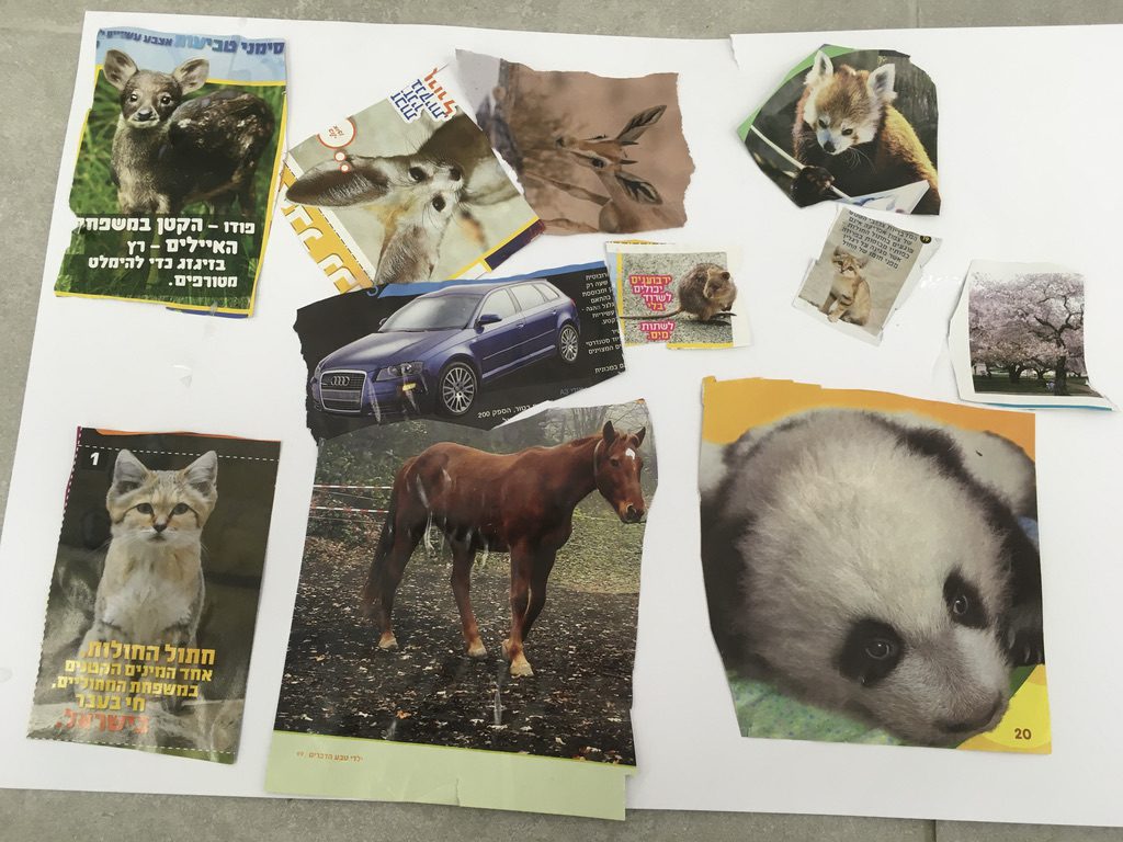 קולאז׳ : שישי הורים כרמים תשפ״ב by Zehavit Stern - Illustrated by המשתתפים - Ourboox.com